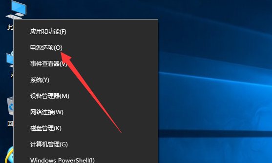 分享win10系统开机慢的三个解决方案