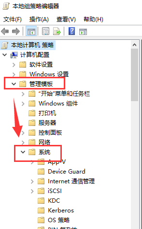 分享win10系统开机慢的三个解决方案