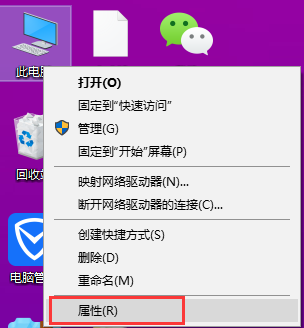 分享Win10设置远程桌面连接的两种方法