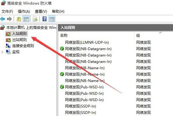 分享Win10设置远程桌面连接的两种方法