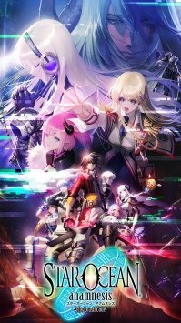 星之海洋2重制版