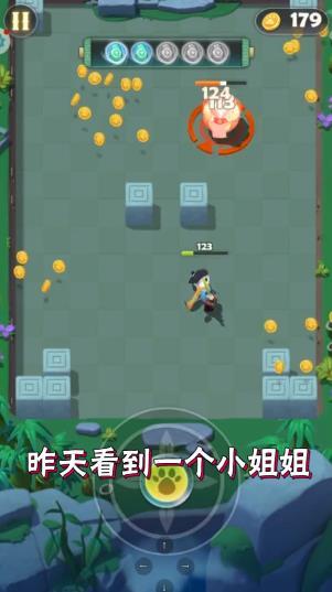 指尖射手app下载最新版