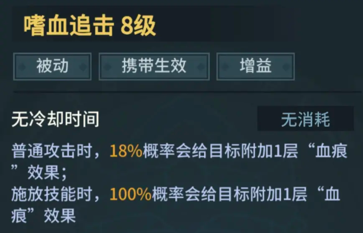 提灯与地下城魂剑士技能怎么搭配_提灯与地下城魂剑士技能搭配推荐