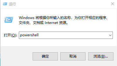 分享Win10系统按Win键没反应的解决方案