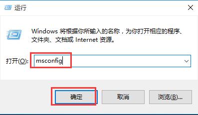 教你Win10如何删除双系统中的一个系统