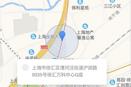 金雇榜app