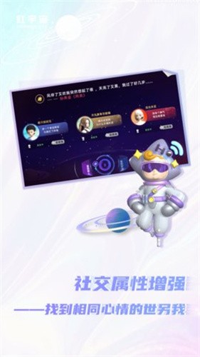 欧易交易所app免费下载完整版