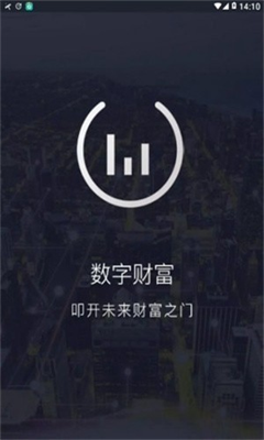 币龙网APP2024下载安卓版