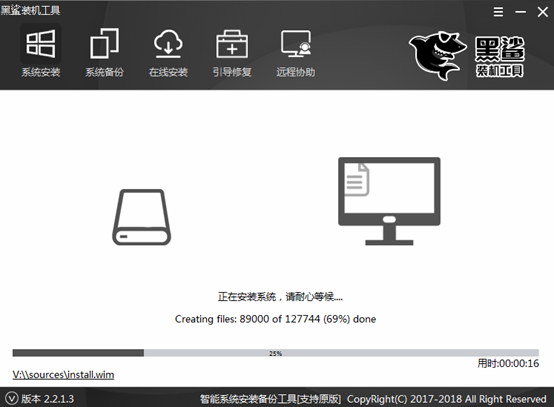 教你如何用本地模式重装电脑win8系统