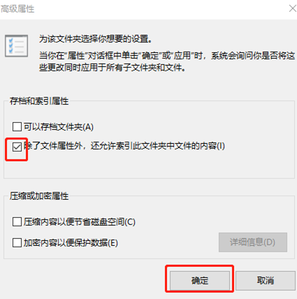 win10系统中文件夹假死怎么解决