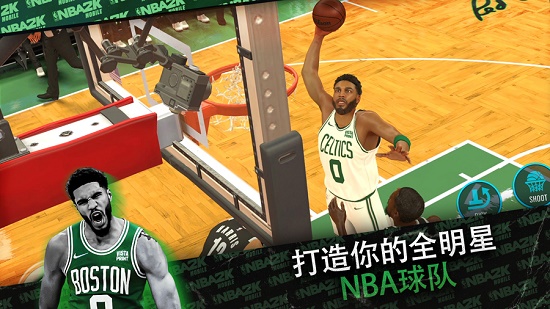 nba2k24安卓版手游