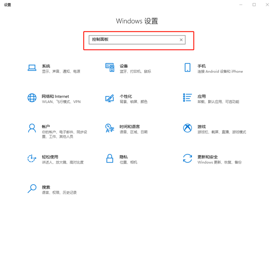 电脑windows  media  center无法启动怎么办