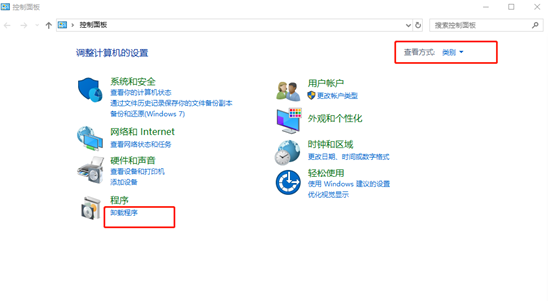 电脑windows  media  center无法启动怎么办