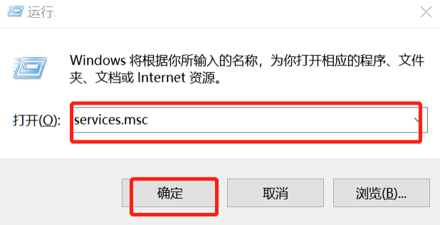 如何关闭win10系统中的安全警报