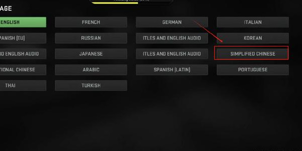 《使命召唤战区手游》怎么修改语言_《使命召唤战区手游》改中文步骤分享
