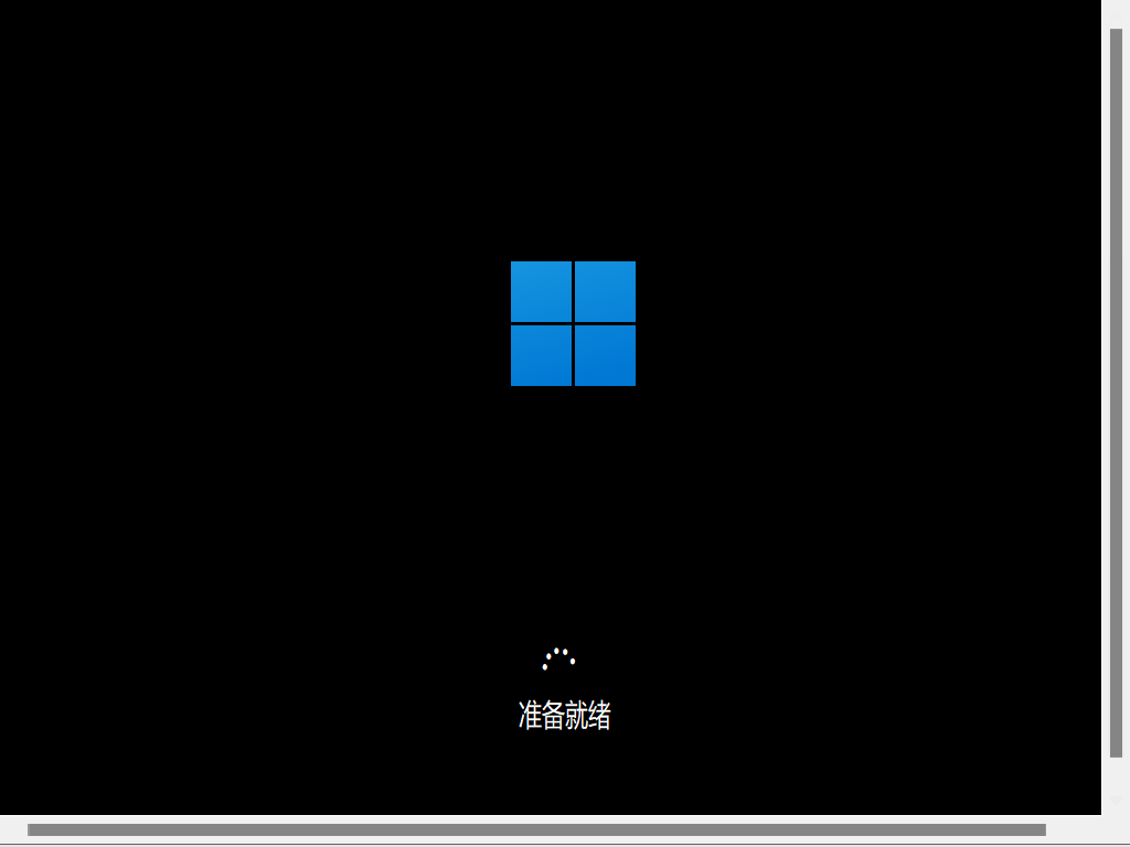 Win11 Ghost安装镜像