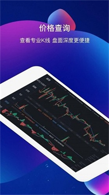 币蛋网coinegg网址下载最新app