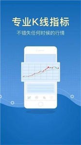 中币交易平台安卓版下载最新版