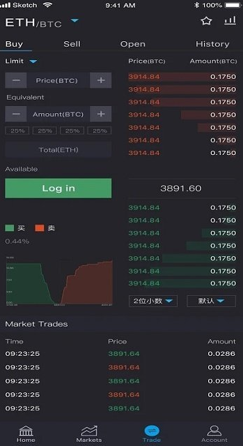 欧意交易所app免费下载安装新版本