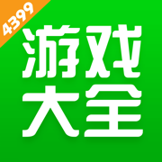 4399游戏盒安卓正版下载最新版