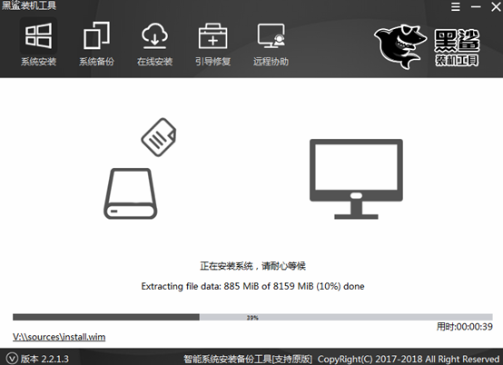 如何使用本地模式对win10系统进行重装