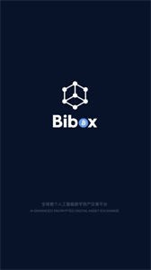 Bibox交易所app