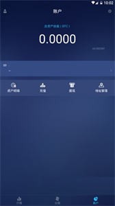 Bibox交易所app2024版安卓版