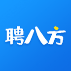 聘八方ios下载免费版