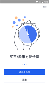 MetaX最新版下载