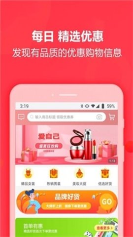 炬龙国际app手机客户端