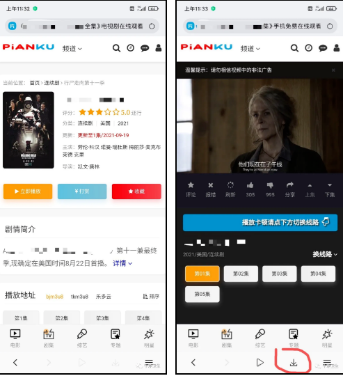 m3u8网页视频下载器app