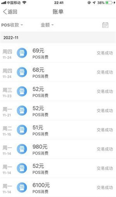 kdpay官网app2024最新版安卓版下载最新版