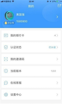 kdpay官网app2024最新版安卓版下载最新版