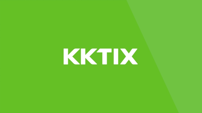 kktix抢到票要立马付款吗_kktix抢到票是否要立马付款