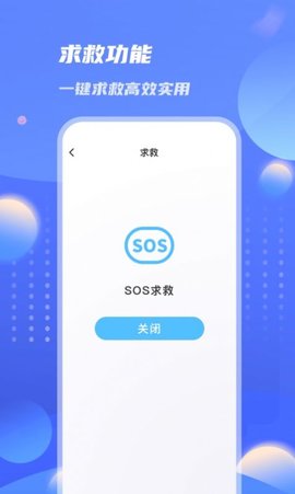 倍数放大镜app手机版