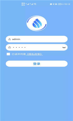 顺德报装APP2024最新版