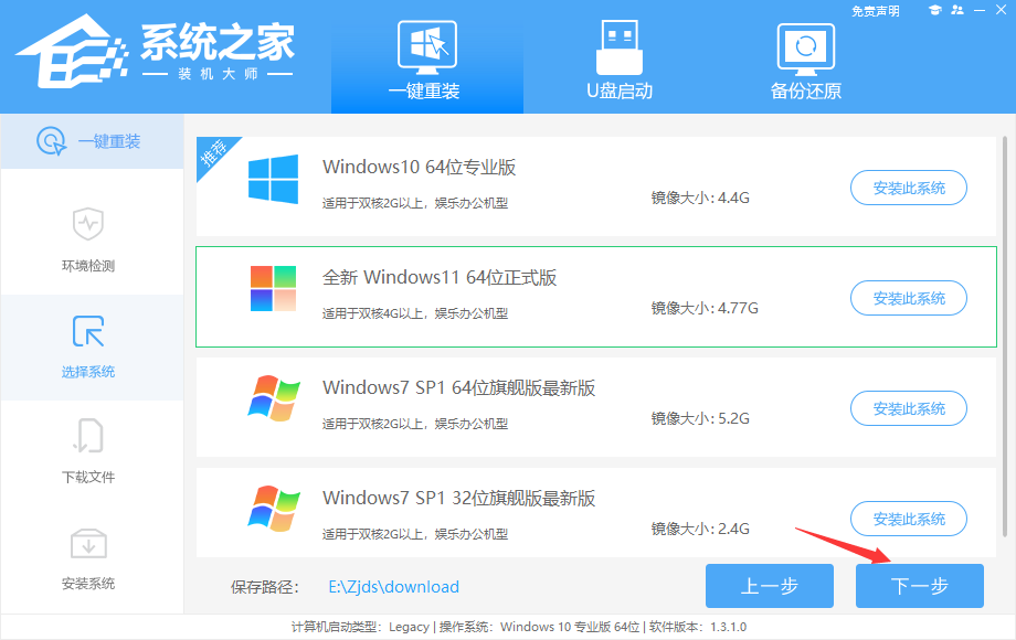 Windows  11 Insider  Preview  25217.1000 (rs_prerelease)原版iso镜像 V2022