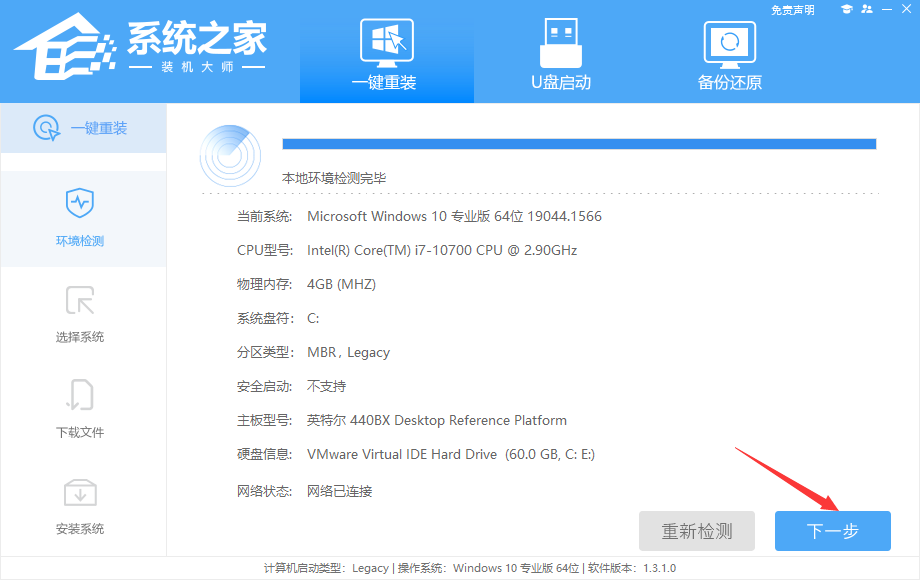 Windows  11 Insider  Preview  25217.1000 (rs_prerelease)原版iso镜像 V2022