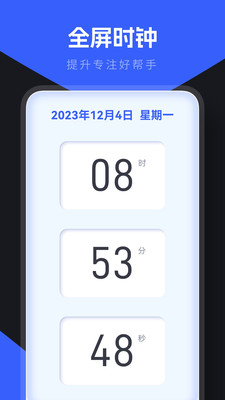 小东盒子最新版2024下载