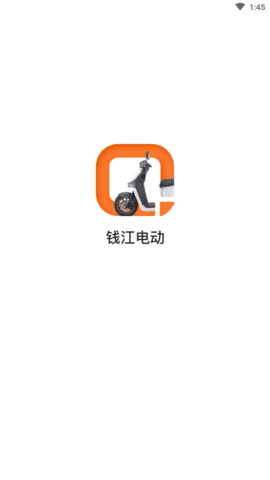 钱江电动官网旗舰店APP