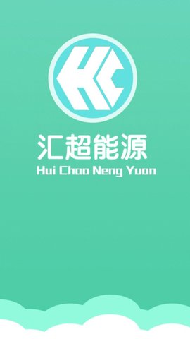 汇超能源全球分红app