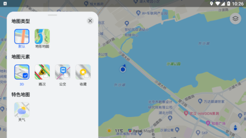 华为地图petal maps官网版