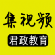 集视频管理app手机版