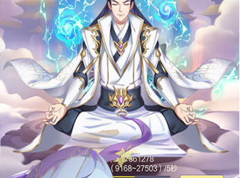 伏魔阴阳封妖师官方版