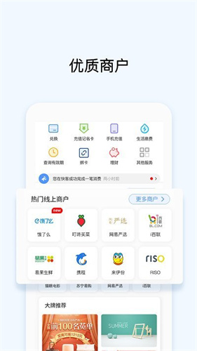 虚拟币okpay钱包appapp最新版