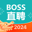 BOSS直聘app下载安卓版