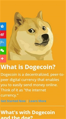 dogeking交易平台2024最新版本安卓版