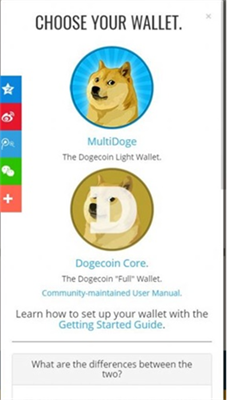 dogeking交易平台2024最新版本安卓版