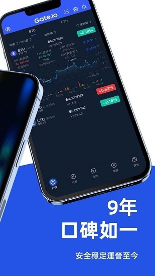 芝麻开门app2024安卓版下载