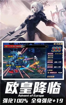 魔女召唤师最新版下载